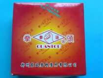 Fist Corner Grindrowed Sheet Cutting Sheet Toothless Saw Blade Phi1 1 0 0125150180 Various specifications Promotion