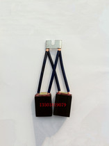 Carbon brush D374N CH33N 2(12 5*32*40)