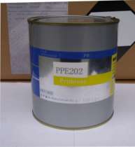 PP silk screen printing ink PPE202 original yellow with 13% tax alternative TEIKOKU Empire silk screen printing ink PPE