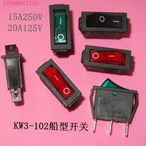 Boat switch electric wok switch with light rocker switch