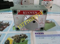 Taiwan original mechanical knob flow valve FKC-G4-02 speed control valve FKC-02R-4 throttle valve