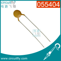 055404 Porcelain Dielectric Capacitor 15pF 5%