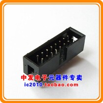 Connector DC3-16P Easy simple bull seat 2 54MM pitch straight foot JTGA seat