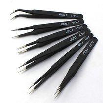 (Special) Sand anti-static plus hard tweezers 6 sets of repair tools LCD accessories
