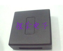 Electronic product shell square plastic shell plastic shell security Shell 68X65X20