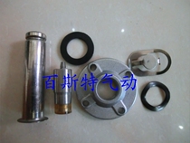 Factory direct Shanghai bag pilot head electromagnetic pulse valve accessories dust removal accessories