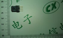 Grating read head HEDS-9701#F54 H9701#F54 DIP-4 new imported AVAGO spot