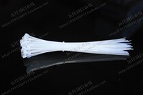 Self-locking nylon cable cable cable cable cable cable cable cable cable cable cable cable cable cable cable cable cable Tape 4 × 250mm 250