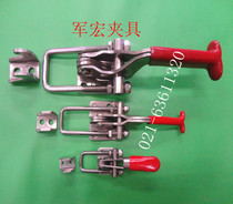 Special promotion fast clamp clamp box buckle fast clamp large quantity discount 4032343140341