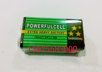 Factory direct multimeter 9V battery Toy battery Remote control battery (special price)
