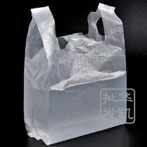 New thickened disposable food packing bag takeaway bag shopping bag tote bag vest bag wholesale 100