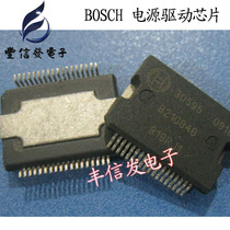 30595 Automotive Computer Board Power Module Drive Chip Auto Power IC ICs