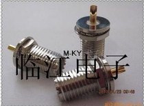 Radio-frequency connectors M-KY