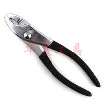 Steam Protection Tool Taiwan Nanyu 8 Inch Carp Pliers Carp Pliers Walnut Fitter Water Pump Pliers Punch Drill Promotion