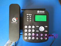 Rongxun RX-600T TD-SCDMA fixed wireless terminal 3G wireless fixed phone Unicom mobile card general