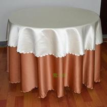 Flying Snowy Classical Satin Noodle Hotel Table Cloth Pure Color Table Cloth Large Round Table Coffee Color Cloth Art Dining Chair Set Price
