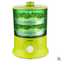 Upgraded Kangli bean sprouts machine CB-A323b household bean sprouts automatic sprouting machine Korea new product