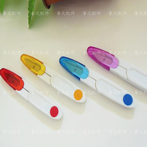 Professional Guzheng Nail Rubberized Fabric Scissors Small And Convenient Color With Safety Cover Guzheng Rubberized Fabric Scissors