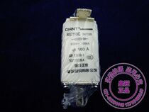 Zhengtai Fast fuse Insurance RS711BC NGTC00 32a 40a 63a 80a 100a