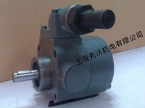 VOP-220-F-RV-B pump Lubrication gear pump Oil pump