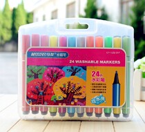 MARCO Marco Watercolor Pen 12 12 24 36 Color Mark Triangle Coarse Rod Washable Watercolor Pen Graffiti Pen