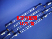 5 6kw826mm UV curing lamp Light curing lamp UV Hg lamp