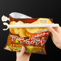  Mrs wisdom Japan plastic sealing clip Potato chips sealing clip bag Food bag fresh-keeping clip large two packs