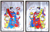 Yang Jiabu Yang Haijun Hengxingyi trumpet single Xuan paper painting woodblock New Year picture propaganda picture Tiangguan blessed God of Wealth