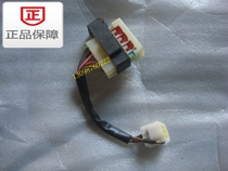 New atv400 7 four-way fuse construction ATV modified ATV400