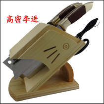 Gaomi kitchen knife Li Jin knife kitchen knife stainless steel seven-piece kitchen knife set gift set knife knife promotion