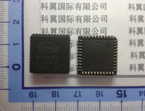 MT8814AP brand new imported analog switch IC PLCC-44 Crown special price direct shot