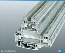 Lip double layer terminal block JUKKB-3 for loss promotion LEIPOLD