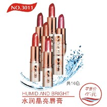 Special cabinet Korea Dodo Redwencn red girl color makeup --- Water Resources crystal bright lipstick  