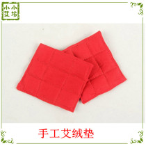 Portable moxibustion Fire Dragon Jar Navel stove Warm moxibustion box Special moxa mat bottom pad No hot moxa mat