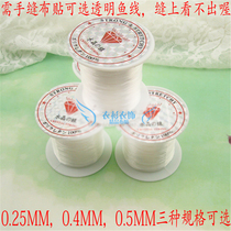 DIY hand sew cloth patch partner no back cloth patch with transparent fishing line no elastic crystal bead line