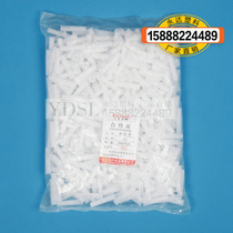 8MM Yongda batch round expansion tube plastic expansion screw 8MM 500