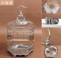 Tianshou stainless steel bird cage Thrush Budgerigar Wren Starling bird cage Metal breeding cage King size