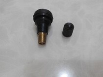 Loncin motorcycle sports car accessories GP150 LX150-56 original tire Valve valve core vacuum tire