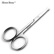 #2131 Big eye grid makeup scissors Small round head safety nose hair clipper Nose hair trimmer