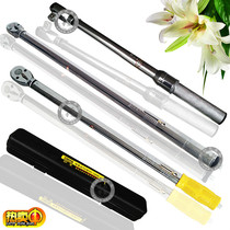 American Bunker TG type preset torque wrench torque wrench car repair ratchet tool BK-285003