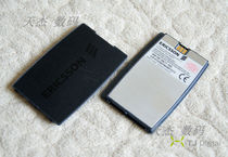 Ericsson T28 T39 R320 new stock original battery can display standby and call time