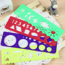 (Upercentage) Creative stationery painting 15cm scale flower ruler geometric study supplies multifunction ruler