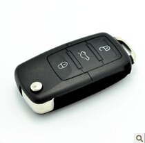 Copy the fixed code B5 car folding remote control key(315M 433M FM) Good quality and low price