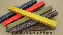 Factory direct wholesale customized all kinds of calligraphy and painting brocade box full brocade refined 115*8*8 cm wooden