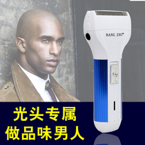 High Power Electric Shaved Bald God Instrumental Haircut Bald Haircut Haircut Haircut Haircut Brilliant Cut Bright Light Head