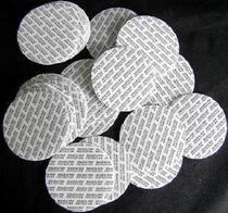 Pressure sensitive gasket pressure sensitive sealing gasket self-adhesive sealing gasket high quality sealing gasket anti-theft