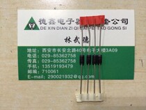 Fast Recovery Diodes -UF2002 Brand New Original Loading Spot