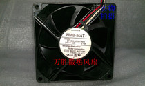 Original NMB 3110KL-05W-B69 24V 0 18A 8025 cooling fan