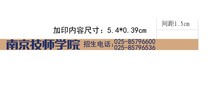 Manufacturers custom-made pens for student exams 2B pencils school activities log diamond-shaped pencils are not easy to break pencils