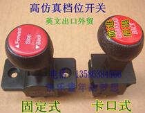 Childrens electric car remote control toy car stroller switch foreign trade English with gear lever forward and backward switch